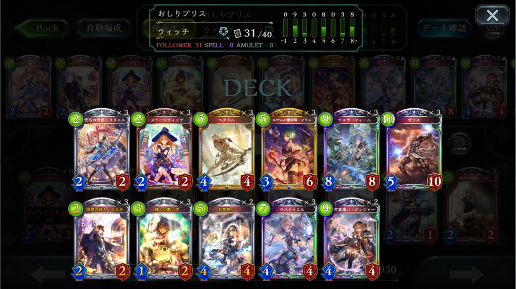 f:id:nugget-poke:20180309215455p:plain f:id:nugget-poke:20180309215455p:plain