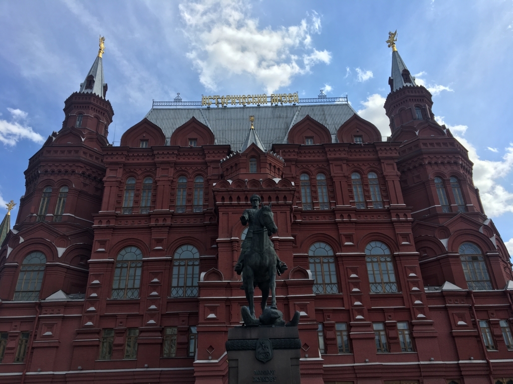 f:id:nugoronnnu:20180824205044j:plain f:id:nugoronnnu:20180824205044j:plain