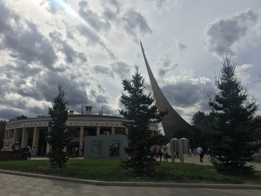 f:id:nugoronnnu:20180824220036j:plain f:id:nugoronnnu:20180824220036j:plain