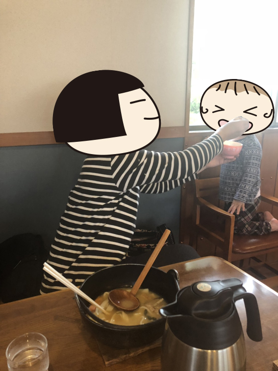 f:id:nuhox:20181117011512j:plain
