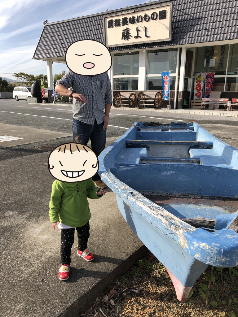 f:id:nuhox:20181223000230j:plain