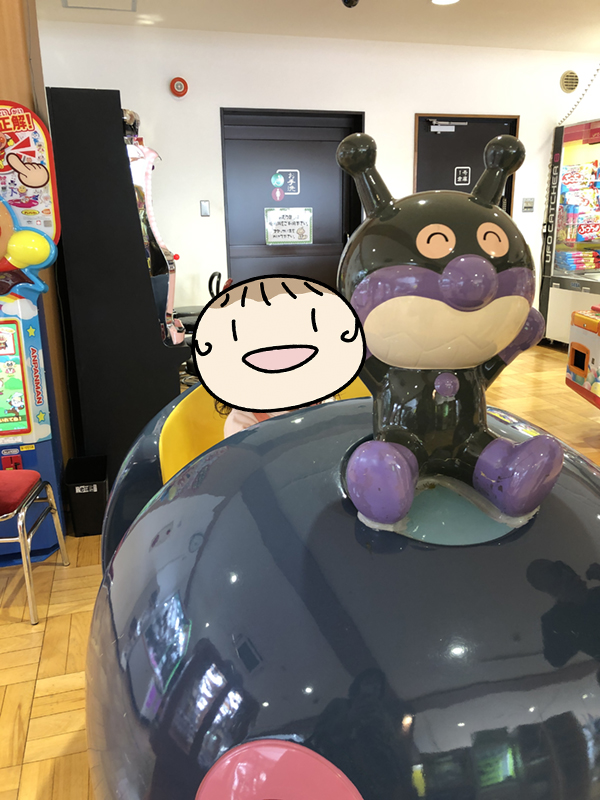 f:id:nuhox:20190223001548j:plain