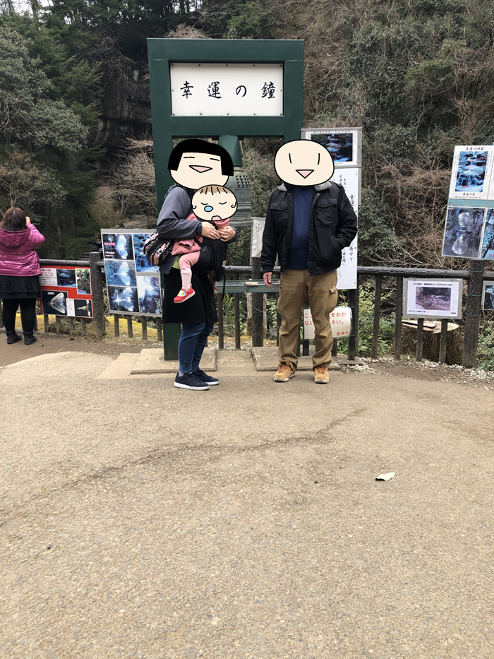 f:id:nuhox:20190223001621j:plain