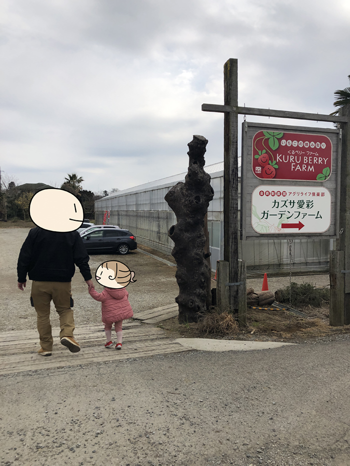 f:id:nuhox:20190223001625j:plain