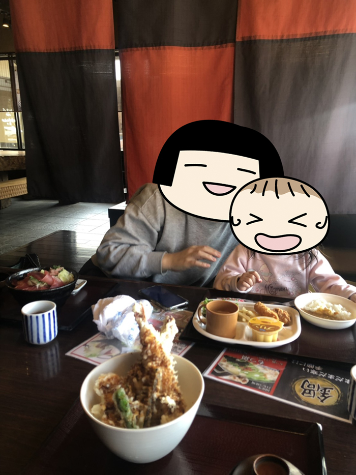 f:id:nuhox:20190223001632j:plain