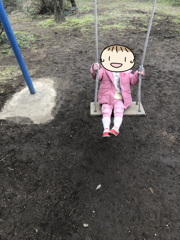 f:id:nuhox:20190223001639j:plain