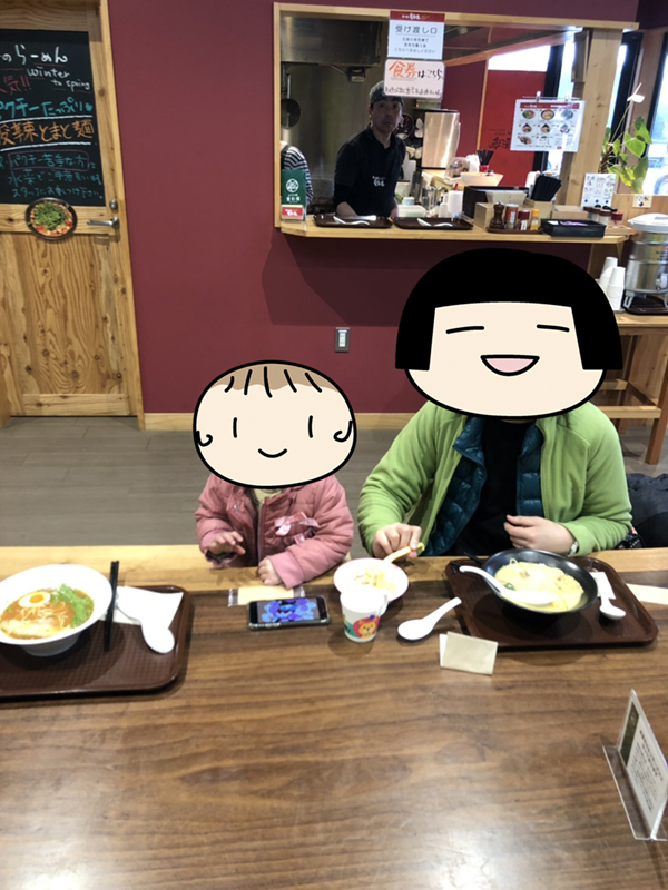f:id:nuhox:20190223001647j:plain