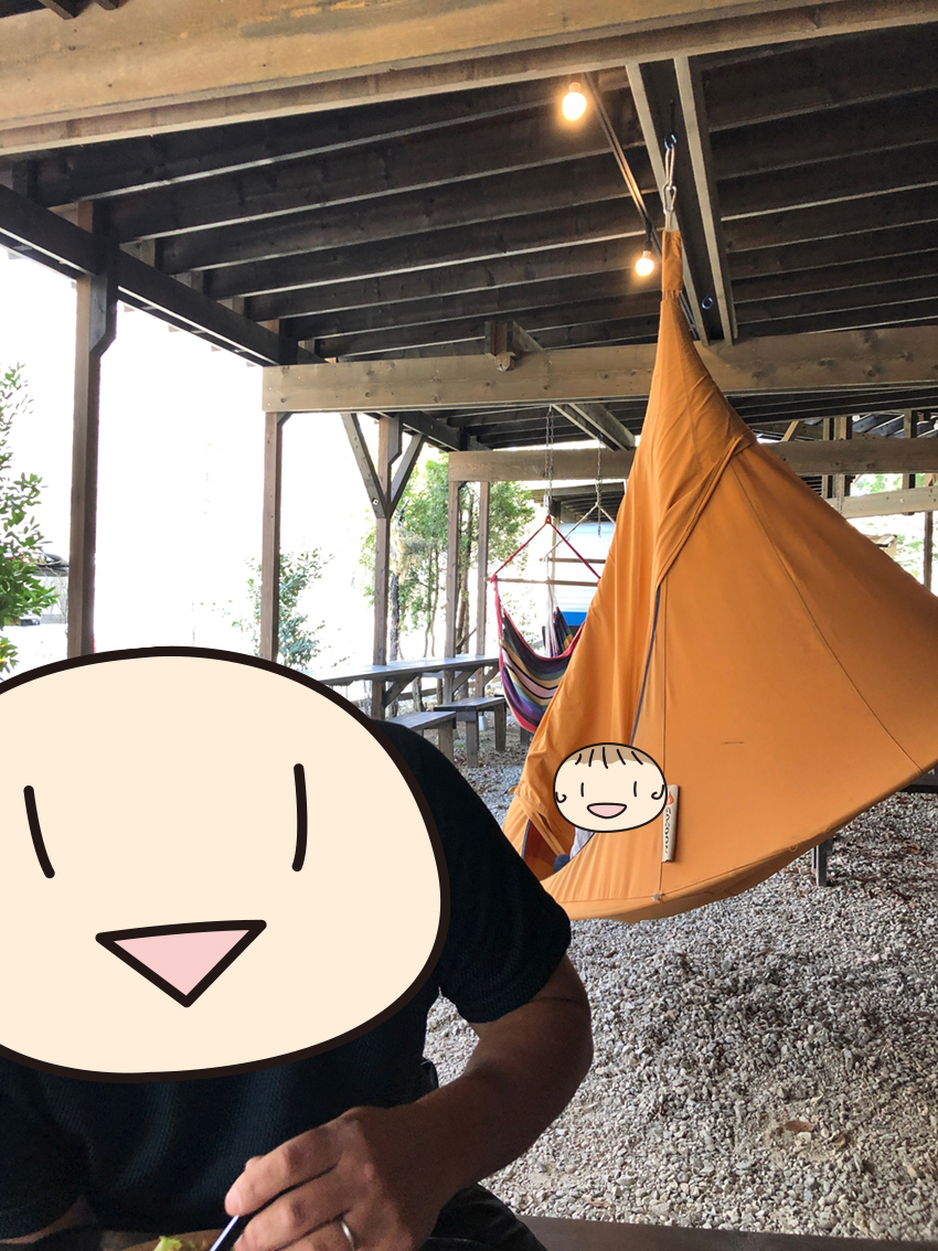 f:id:nuhox:20190508161234j:plain