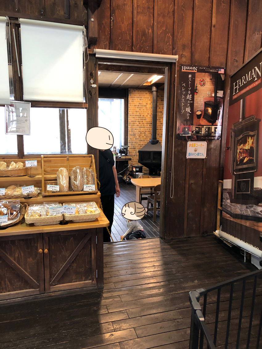 f:id:nuhox:20190508161326j:plain