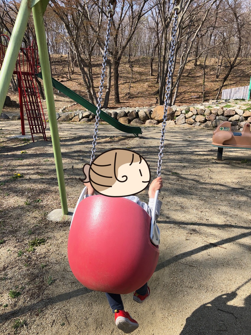 f:id:nuhox:20190508161520j:plain