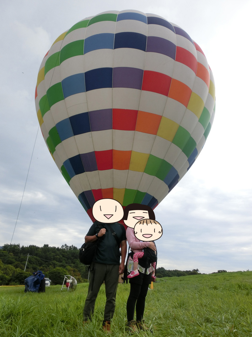 f:id:nuhox:20191108225530j:plain