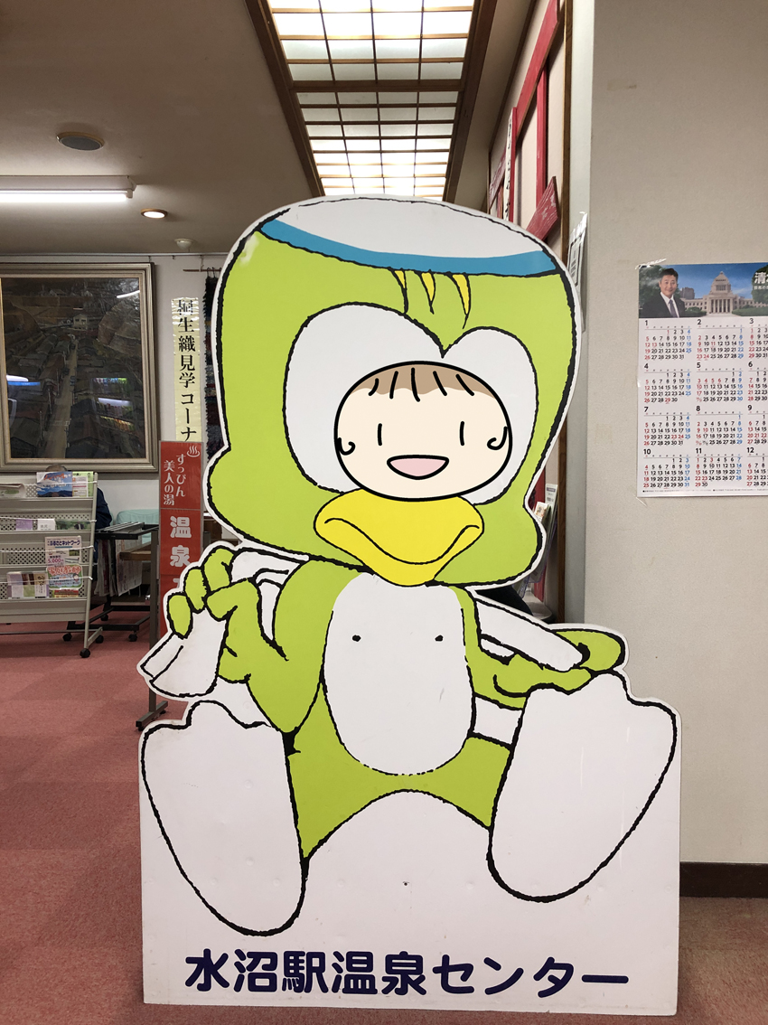 f:id:nuhox:20200119014519j:plain