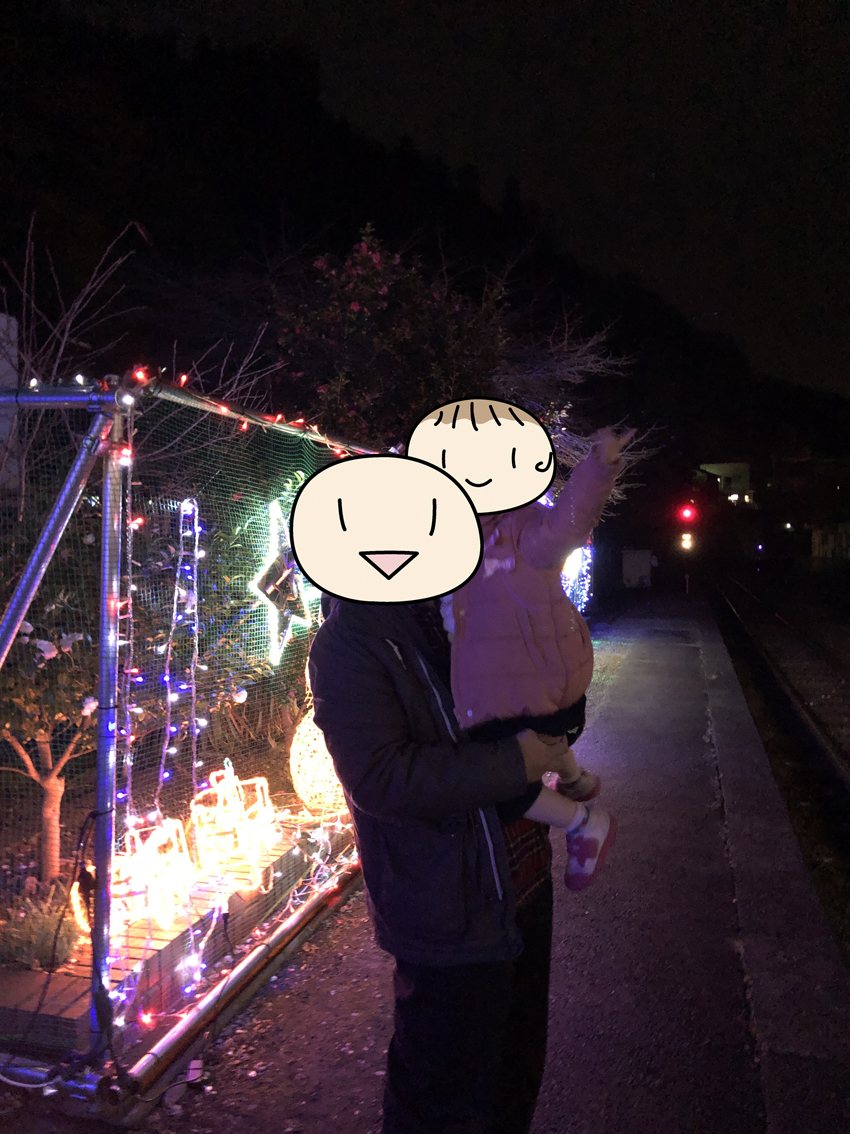 f:id:nuhox:20200119014533j:plain