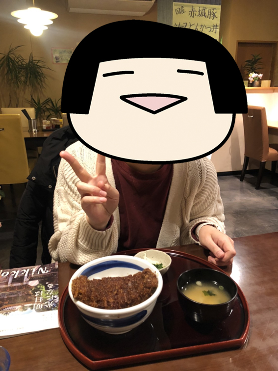f:id:nuhox:20200119014622j:plain