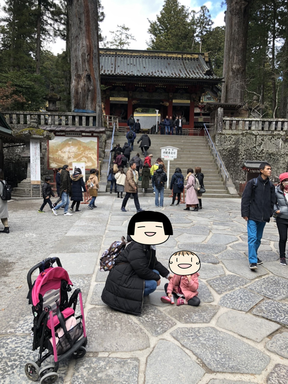 f:id:nuhox:20200119015033j:plain