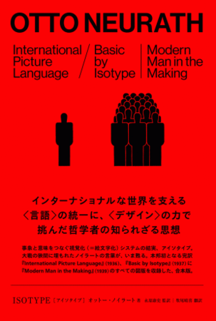 f:id:nuhsnuh:20170725221050g:image f:id:nuhsnuh:20170725221050g:image