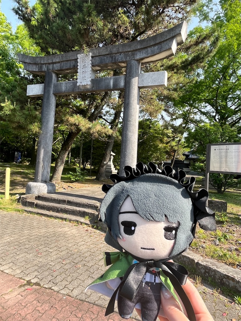 f:id:nui_mie:20230505075140j:image