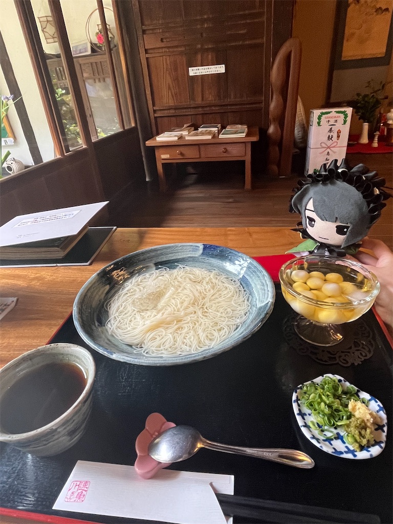 f:id:nui_mie:20230505090907j:image