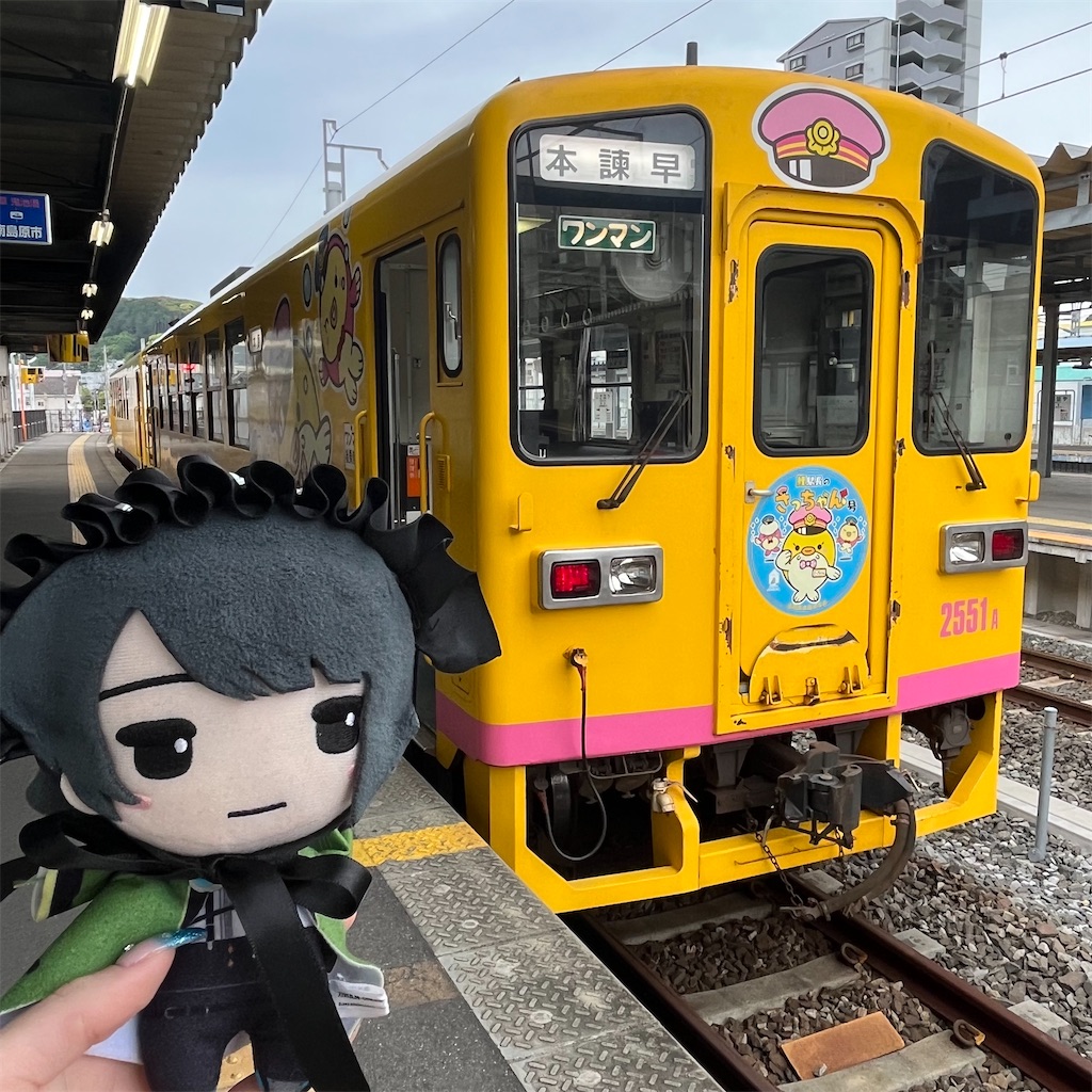f:id:nui_mie:20230505091009j:image