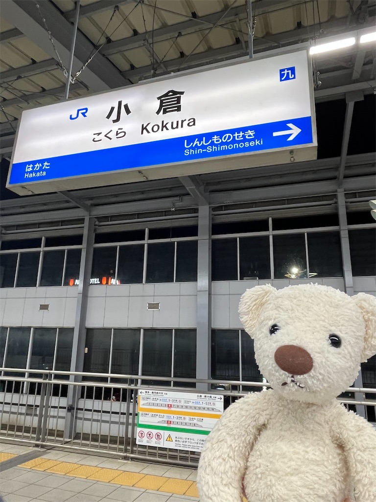 f:id:nui_mie:20230505091229j:image