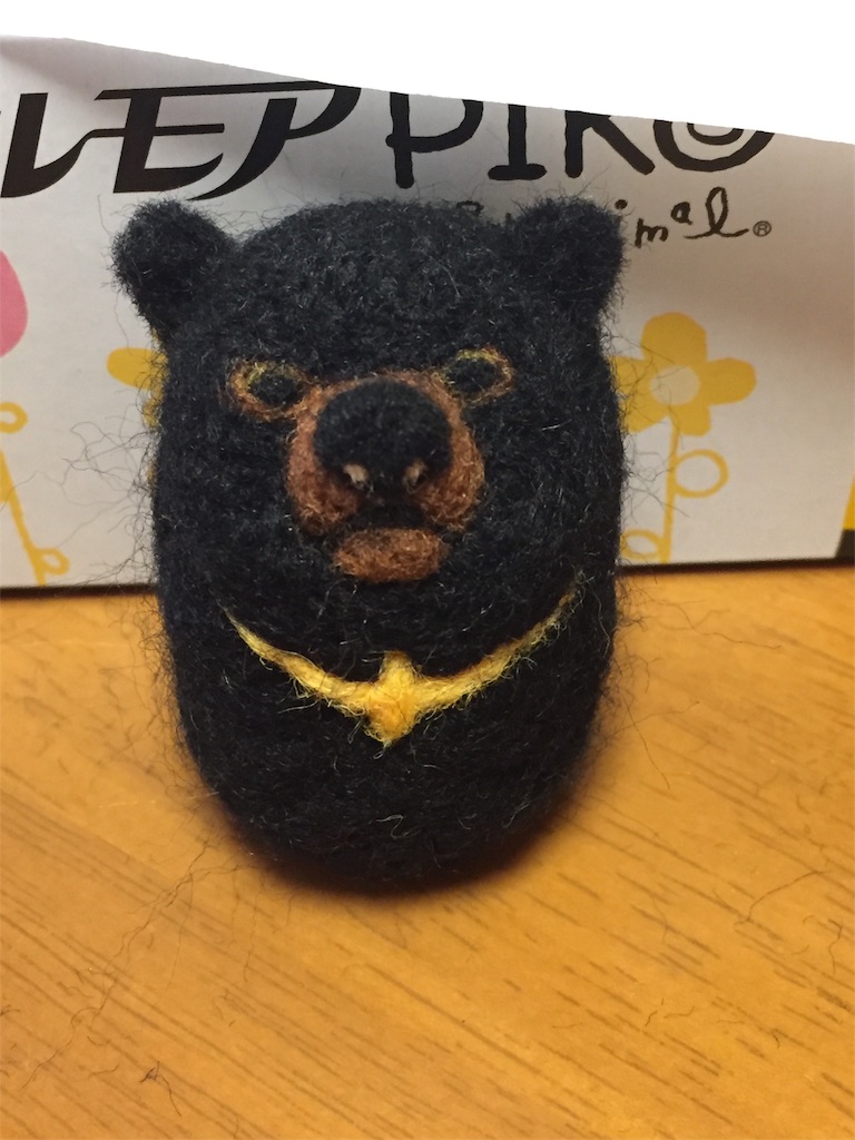 羊毛フェルトでリアルクマ！？ - 小動物ケージ