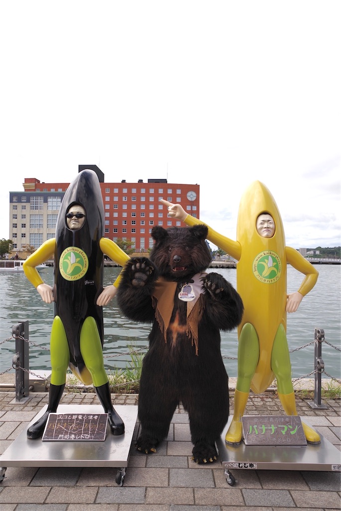 f:id:nui_nuigurumi_ootachi:20241008123506j:image