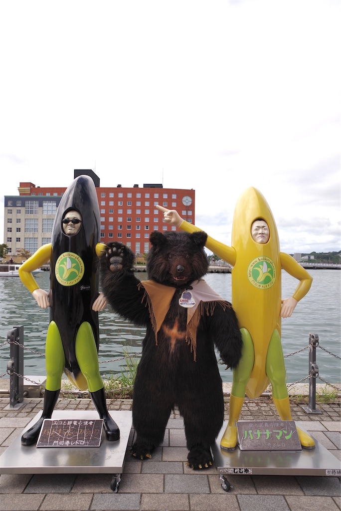 f:id:nui_nuigurumi_ootachi:20241008123533j:image