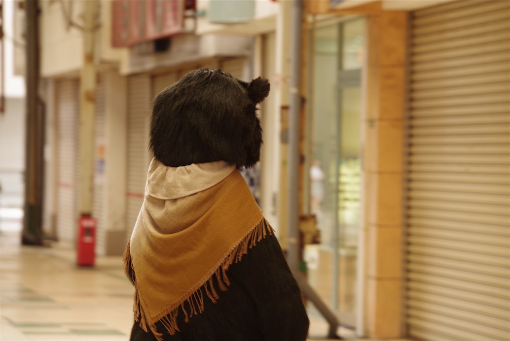 f:id:nui_nuigurumi_ootachi:20241008123541j:image