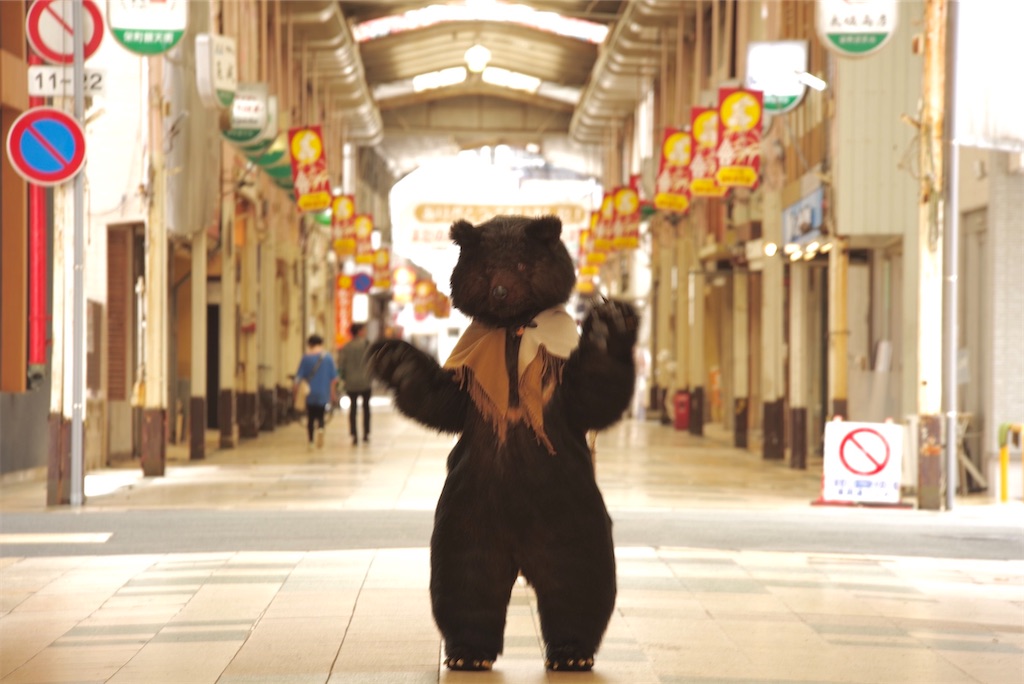 f:id:nui_nuigurumi_ootachi:20241008123551j:image