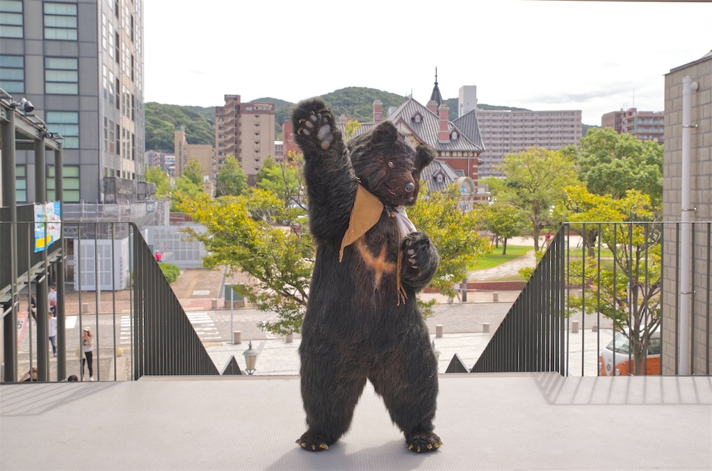 f:id:nui_nuigurumi_ootachi:20241008123643j:image