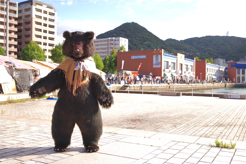 f:id:nui_nuigurumi_ootachi:20241008123657j:image