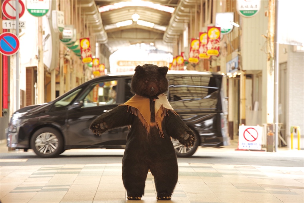 f:id:nui_nuigurumi_ootachi:20241008123713j:image