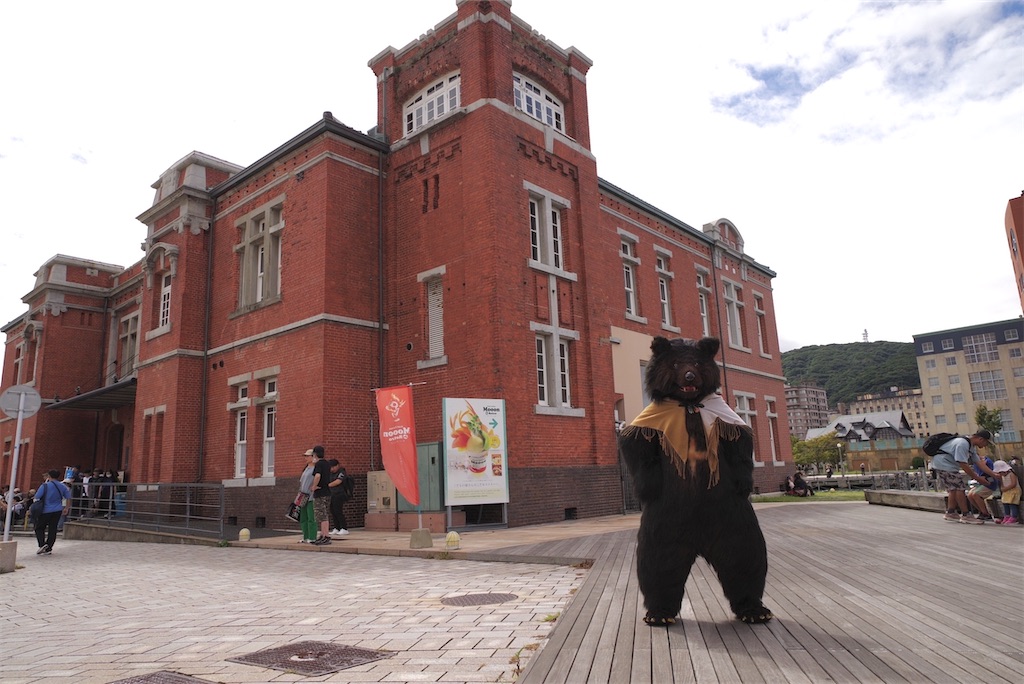 f:id:nui_nuigurumi_ootachi:20241008123720j:image