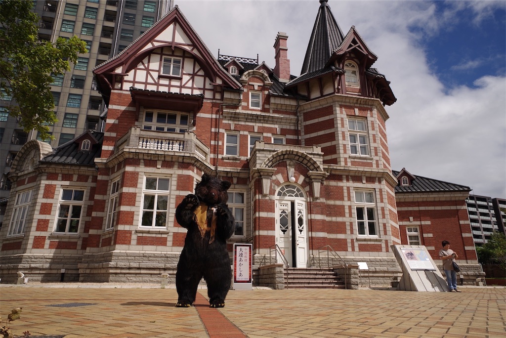 f:id:nui_nuigurumi_ootachi:20241008123728j:image