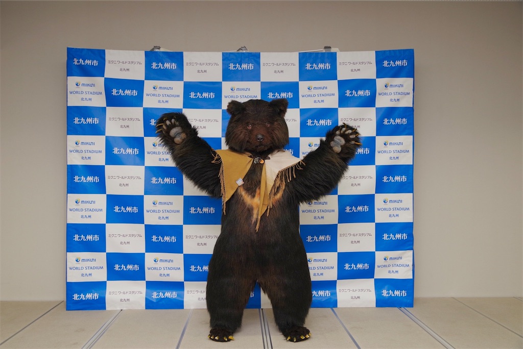 f:id:nui_nuigurumi_ootachi:20241008123953j:image