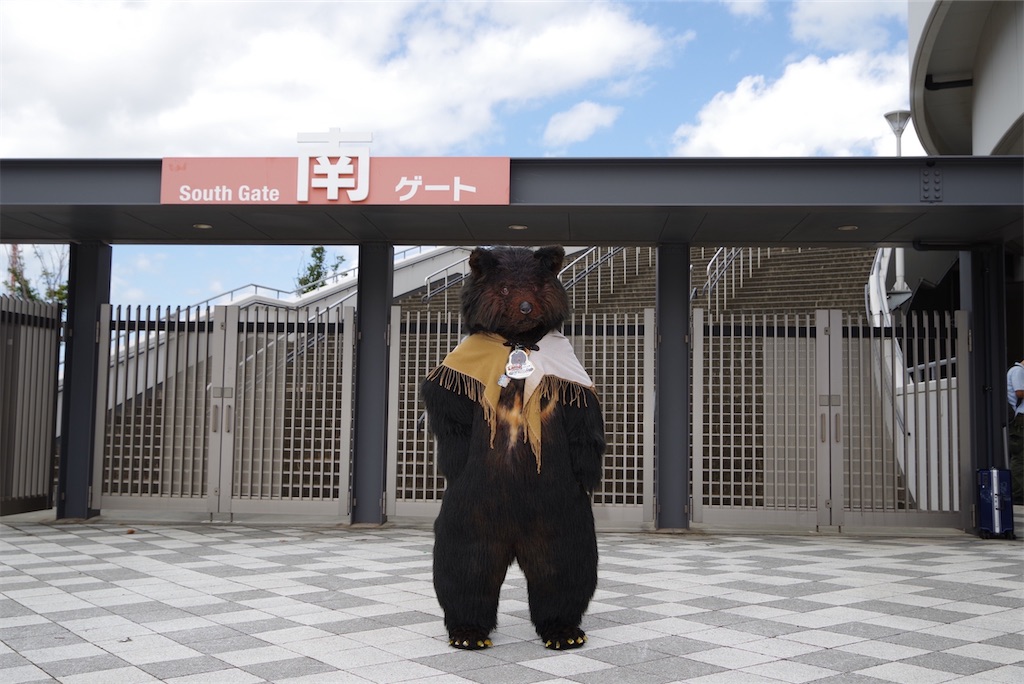 f:id:nui_nuigurumi_ootachi:20241008124030j:image