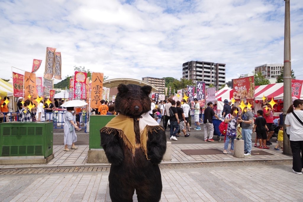 f:id:nui_nuigurumi_ootachi:20241008125114j:image