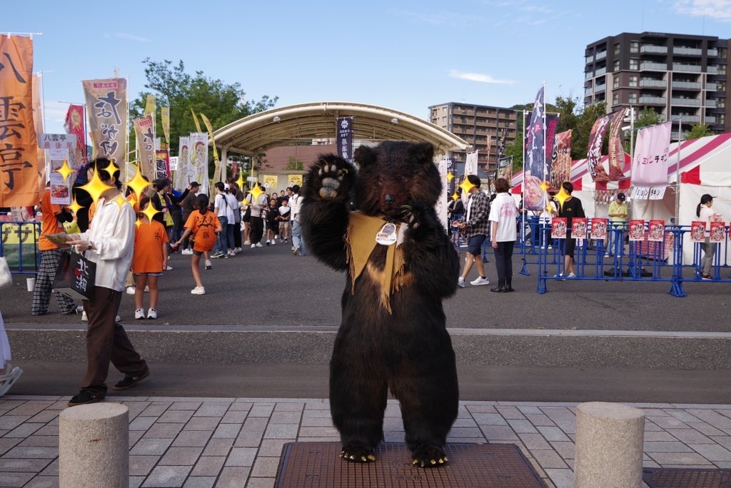 f:id:nui_nuigurumi_ootachi:20241008125118j:image