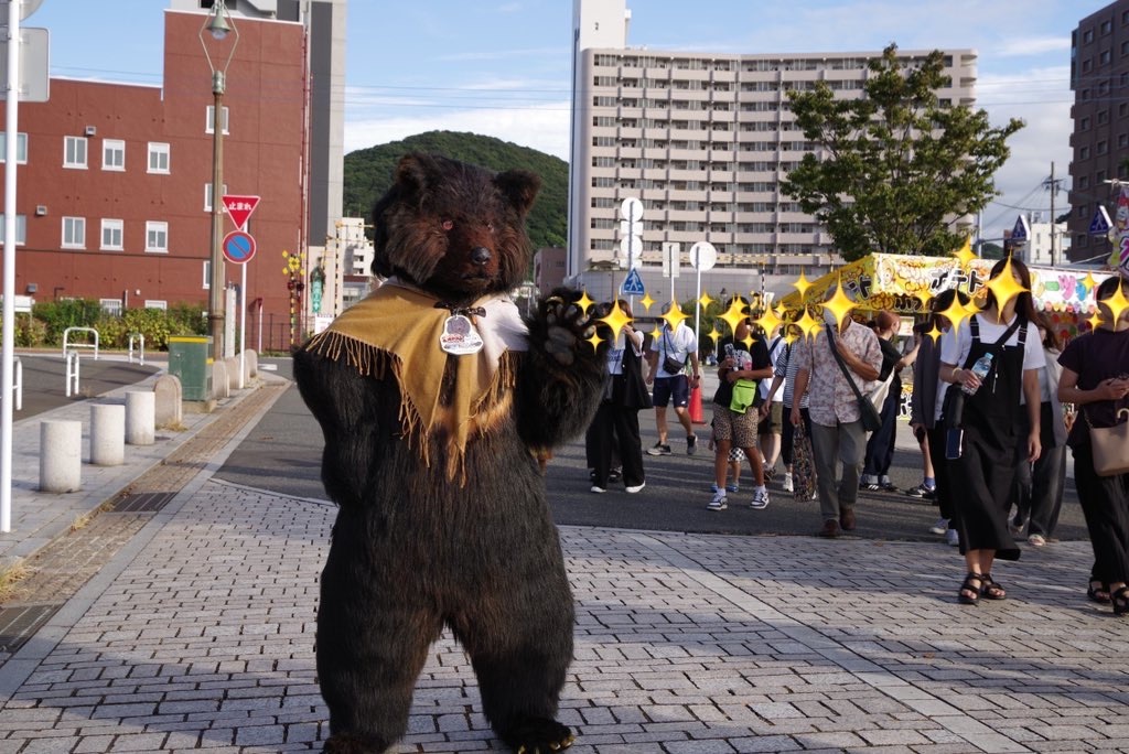 f:id:nui_nuigurumi_ootachi:20241008125121j:image