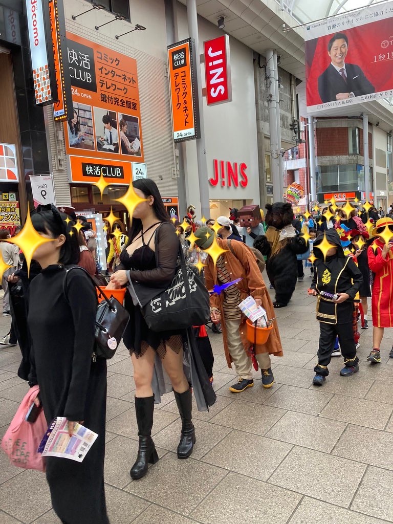 f:id:nui_nuigurumi_ootachi:20241229121753j:image