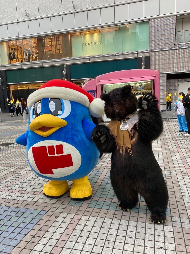 f:id:nui_nuigurumi_ootachi:20241229121818j:image