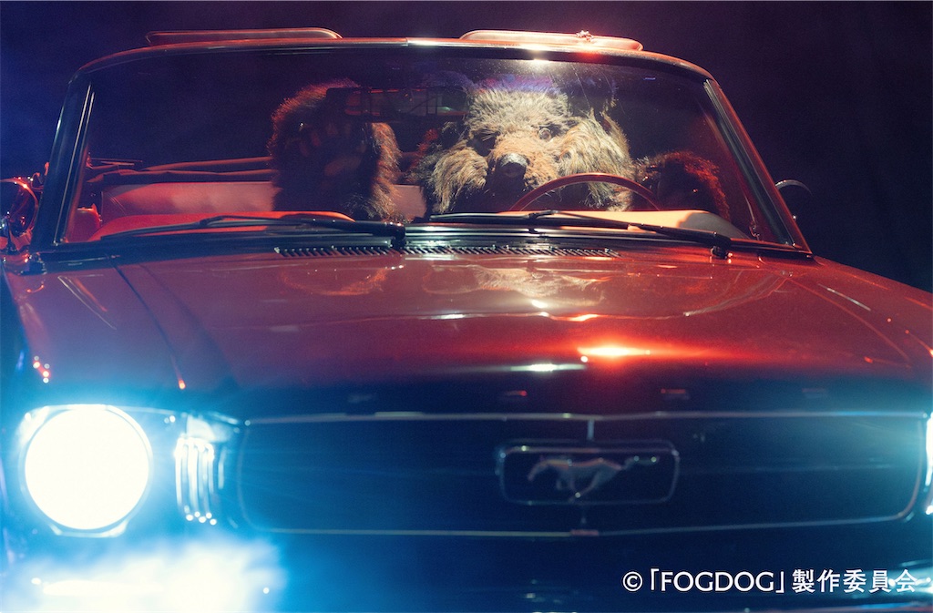 f:id:nui_nuigurumi_ootachi:20250929205016j:image