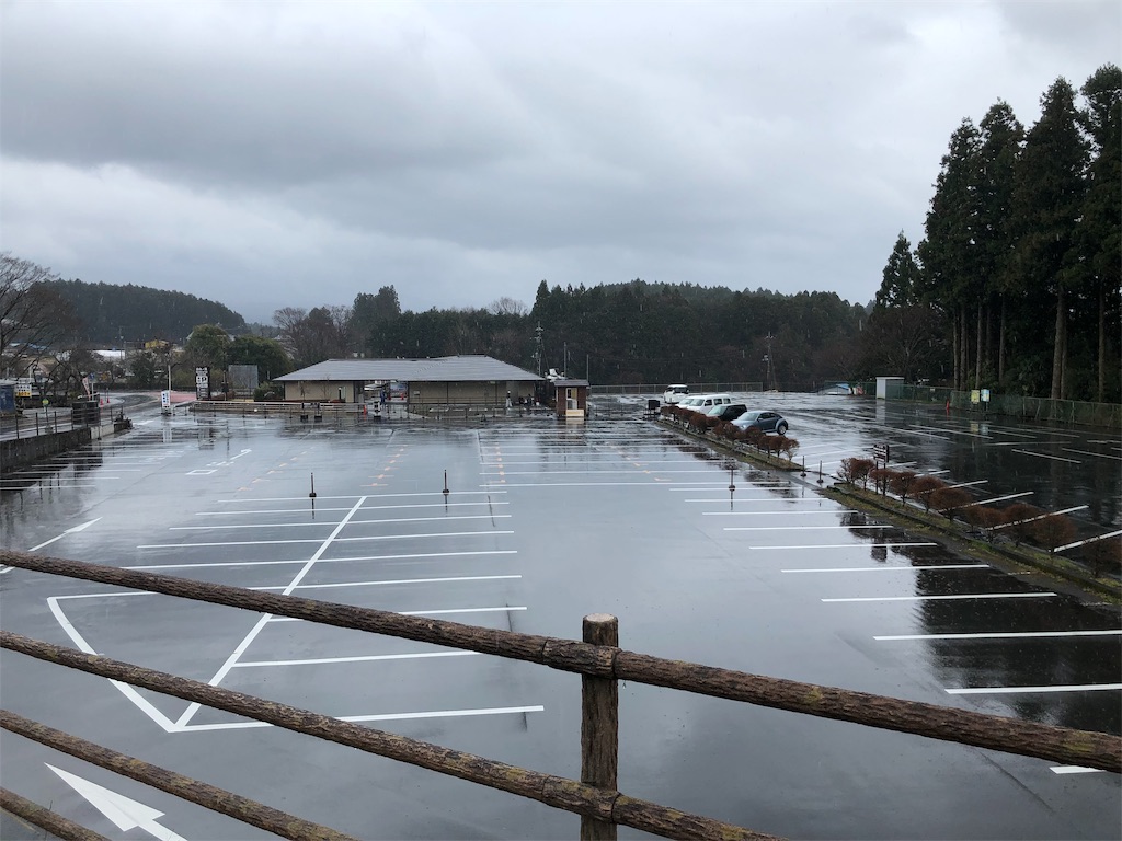 f:id:nuichi:20190403172628j:image f:id:nuichi:20190403172628j:image