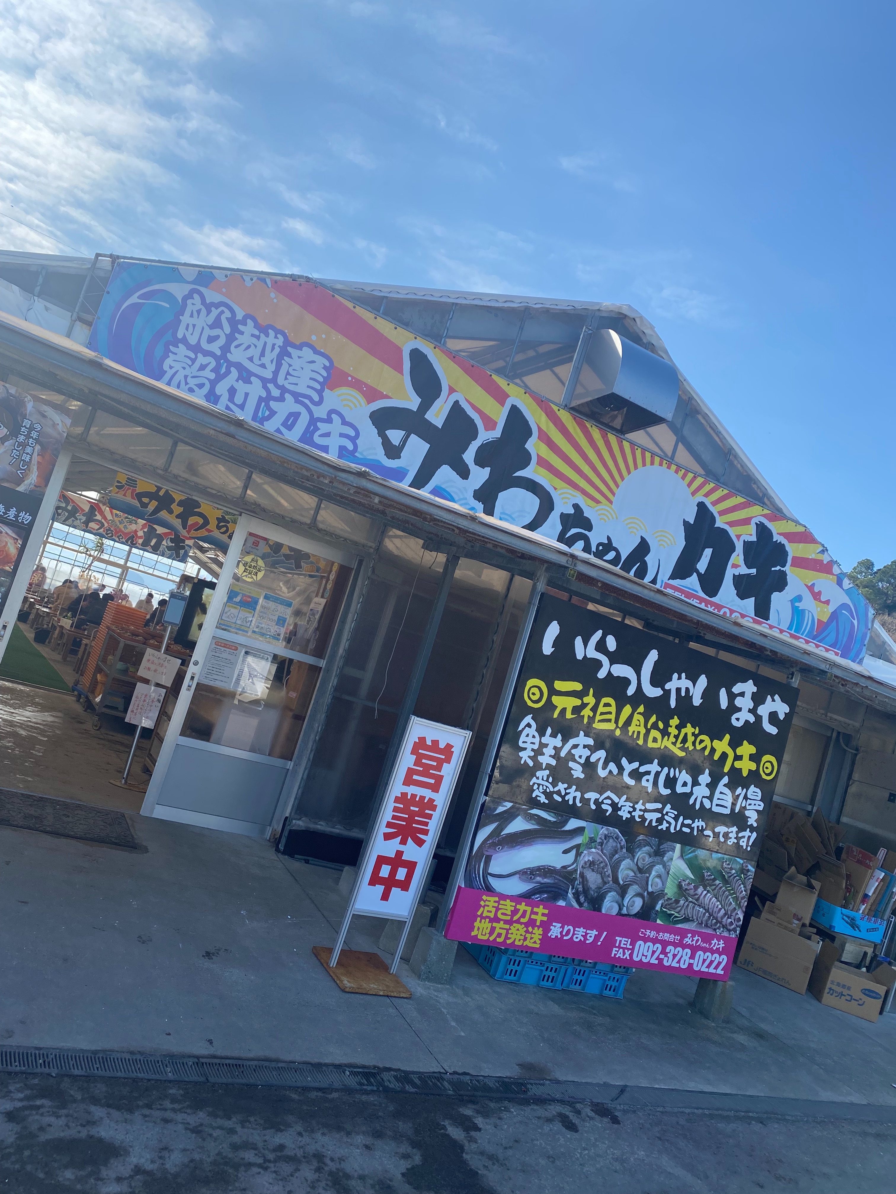 f:id:nuinuibou:20220122230102j:image f:id:nuinuibou:20220122230102j:image