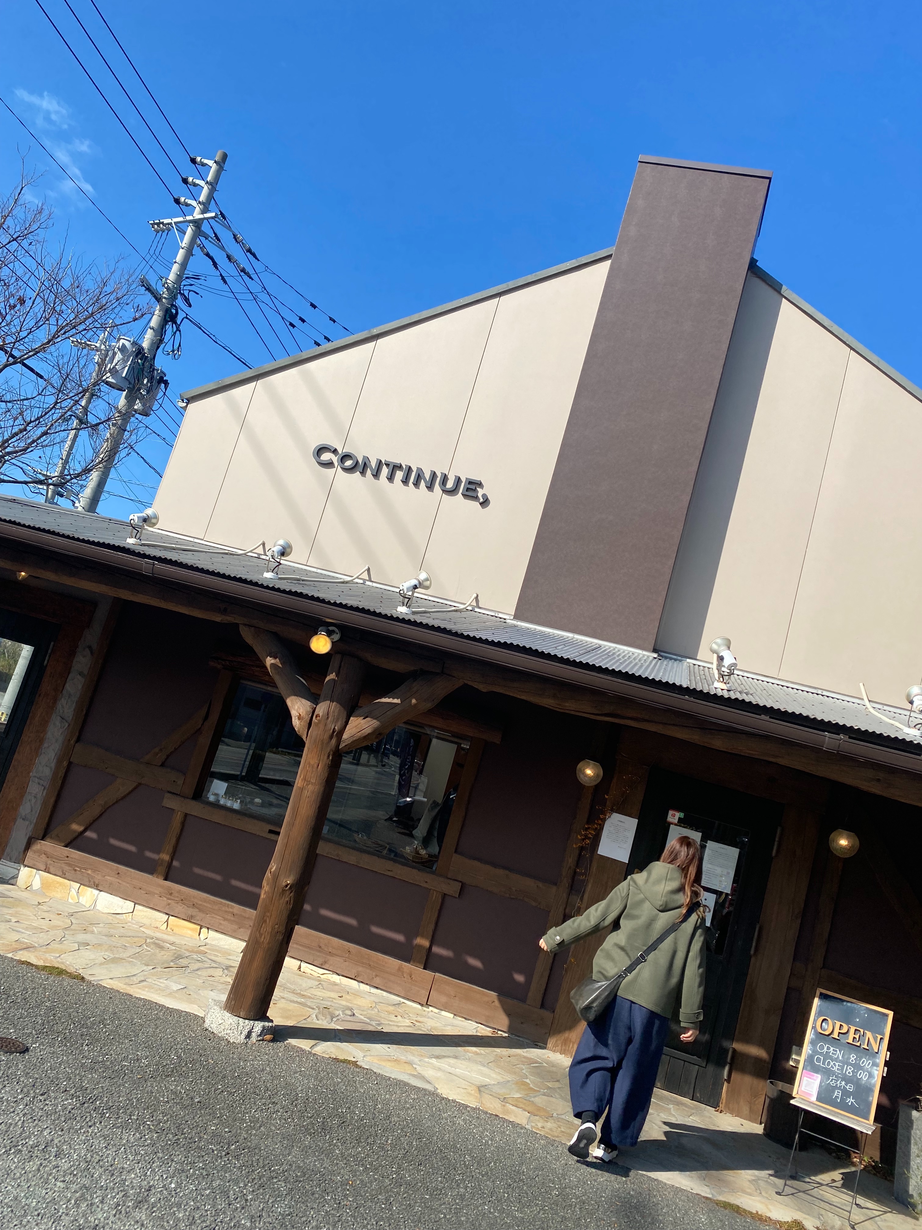 f:id:nuinuibou:20220122231250j:image f:id:nuinuibou:20220122231250j:image