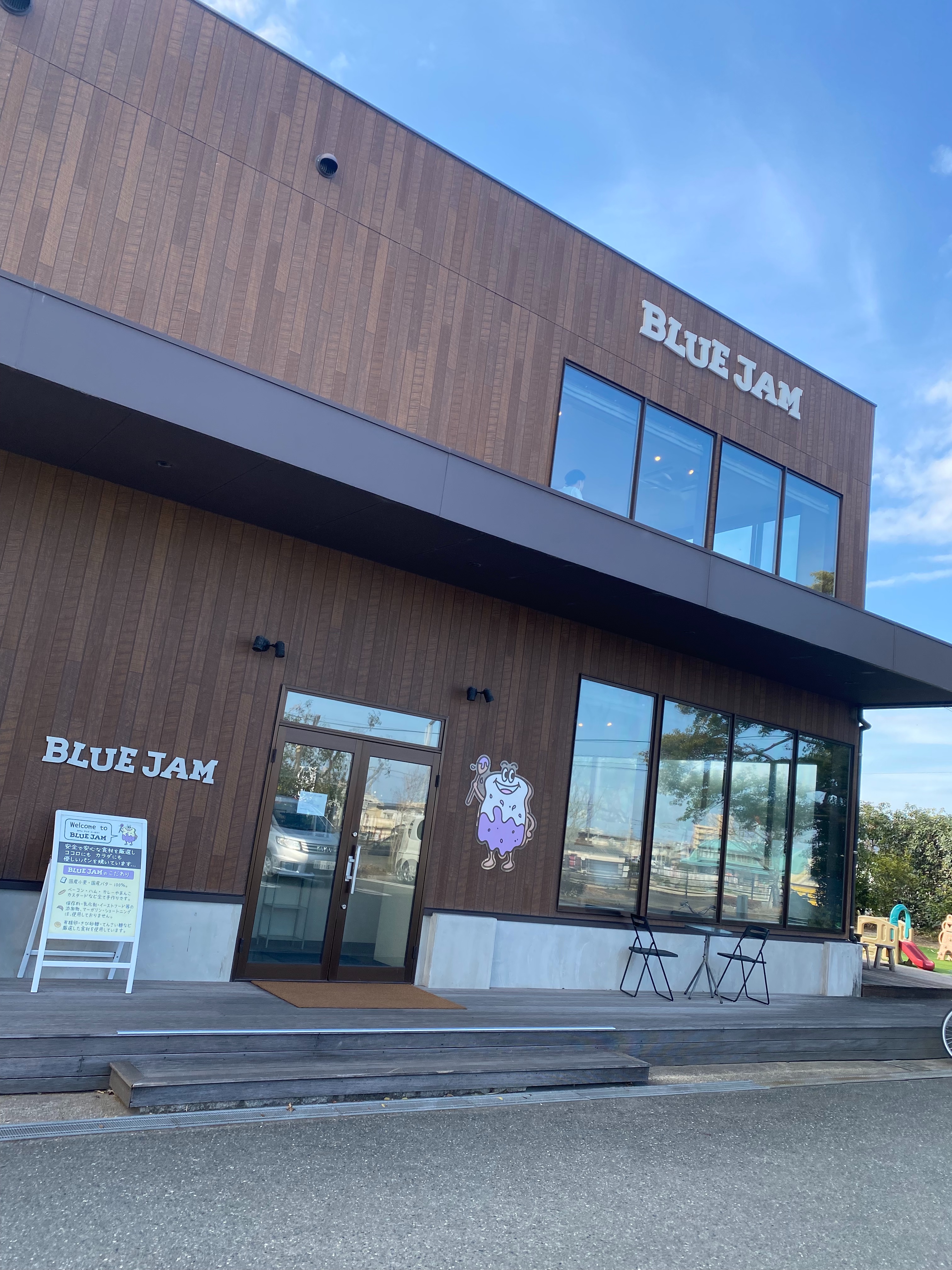 f:id:nuinuibou:20220122231428j:image f:id:nuinuibou:20220122231428j:image