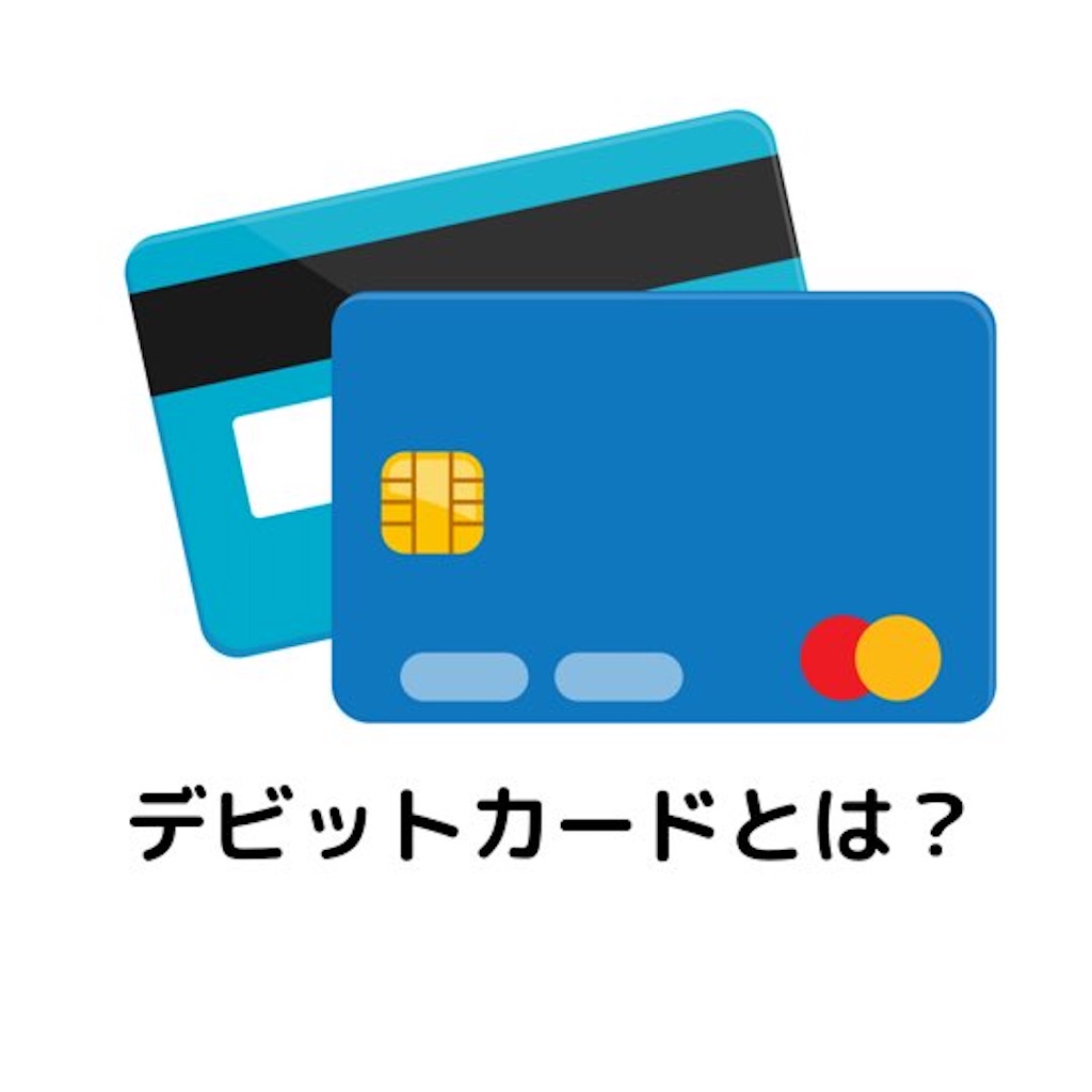f:id:nuinuinyanko:20210801213537j:image f:id:nuinuinyanko:20210801213537j:image