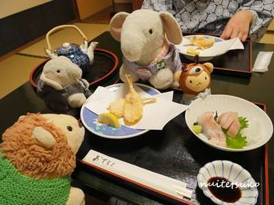 f:id:nuitetsuko:20200204140651j:plain f:id:nuitetsuko:20200204140651j:plain