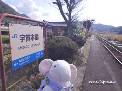 f:id:nuitetsuko:20200204140750j:plain f:id:nuitetsuko:20200204140750j:plain