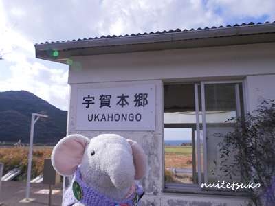 f:id:nuitetsuko:20200204140755j:plain f:id:nuitetsuko:20200204140755j:plain